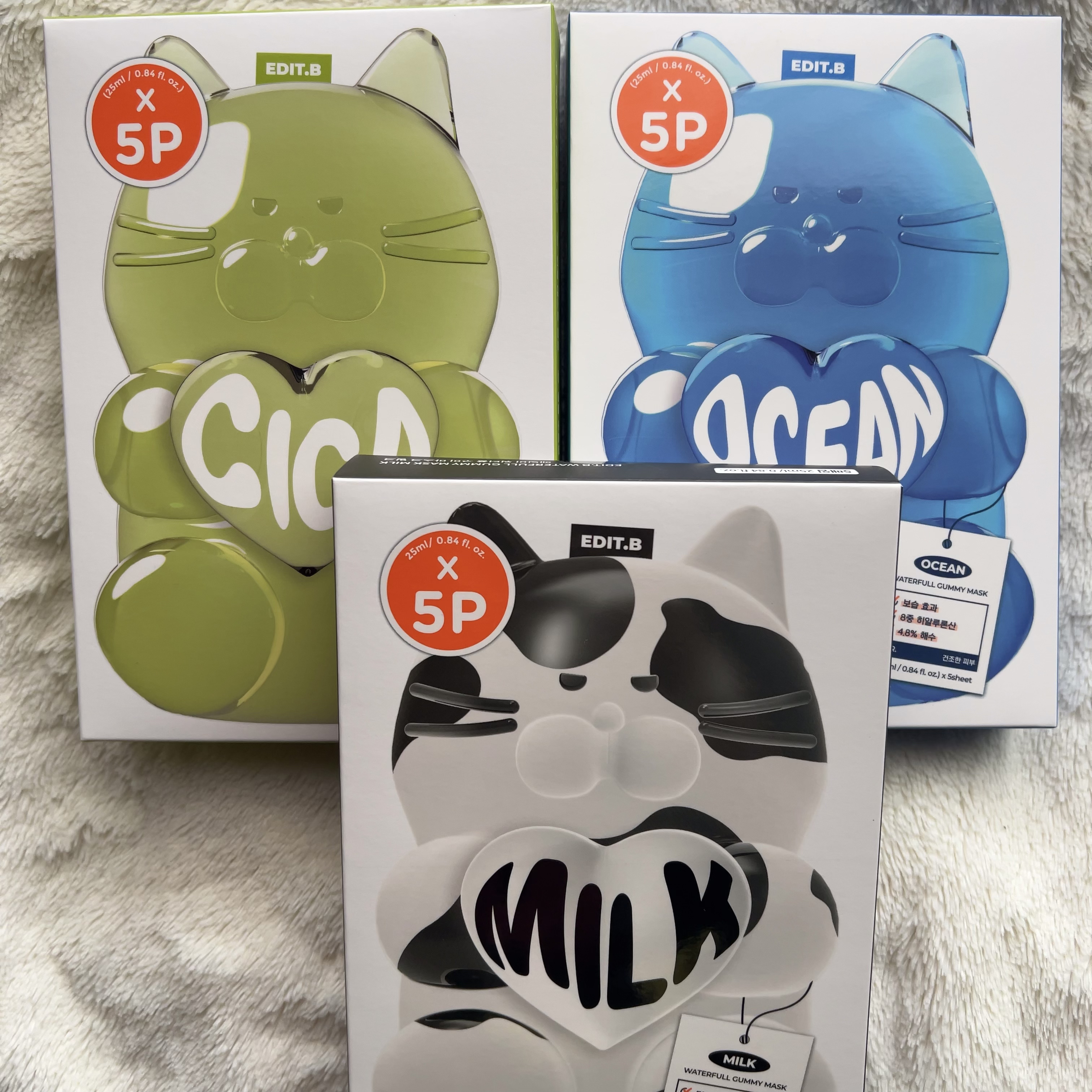 ウォータープルグミマスク/EDIT.B/シートマスク・パックを使ったクチコミ（1枚目）