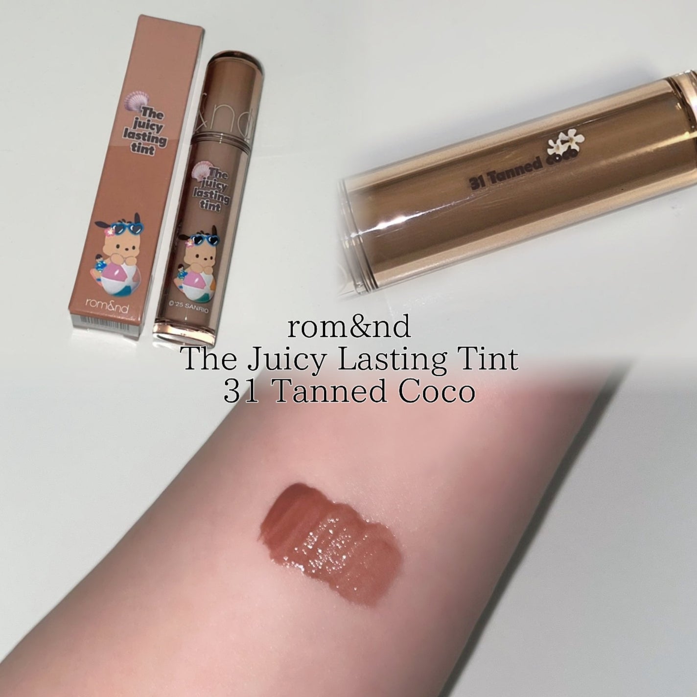 ザ ジューシーラスティングティント/rom&nd/リップティントを使ったクチコミ(1枚目)
