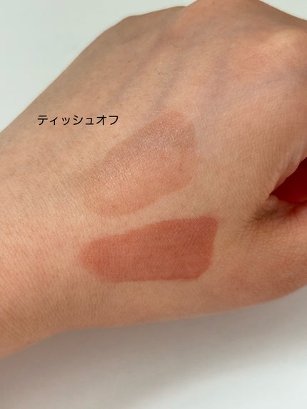 GENBALIP/Pyt/リップティントを使ったクチコミ(5枚目)