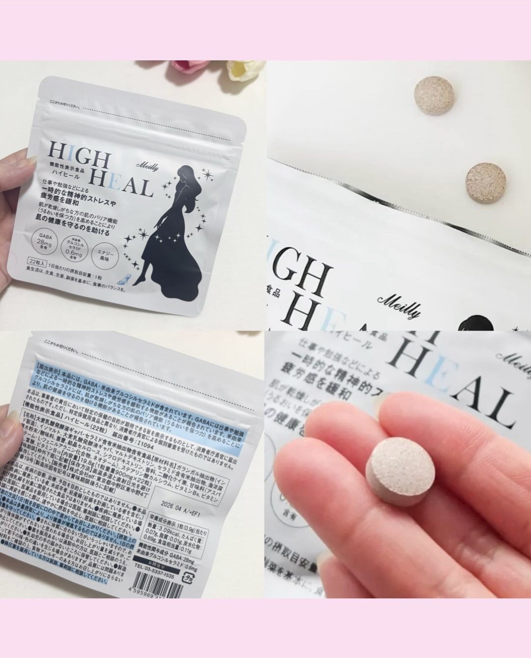 ããð°ð©·ãã©ãã100 on LIPS ãâ€ïž@beautygram_yuriâ€ïžâ€ïžä»ã®æçš¿ãèŠãŠãâ€..ãïŒ3æç®ïŒ