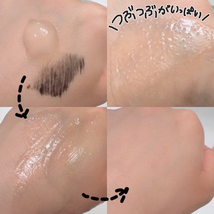 を使ったクチコミ(3枚目)