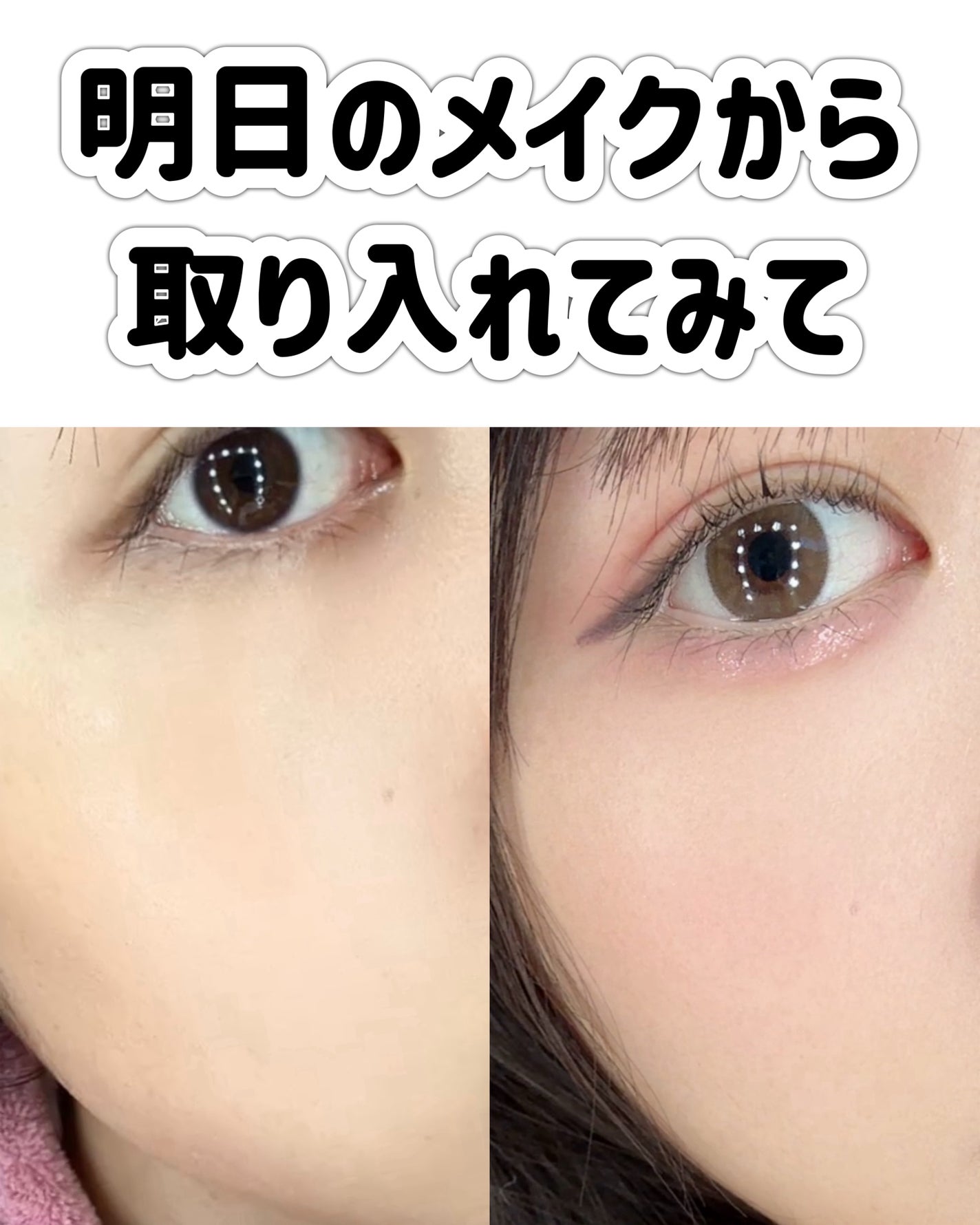 ハトムギ保湿ジェル(ナチュリエ スキンコンディショニングジェル)/ナチュリエ/美容液を使ったクチコミ(10枚目)