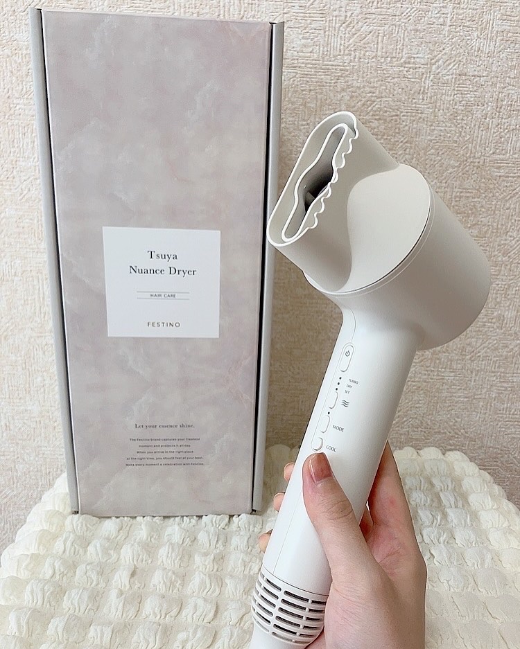 SMHB047WH ツヤニュアンスドライヤー FESTINO(フェスティノ) ツヤニュアンスドライヤー | FESTINO フェスティノ 公式ブランド