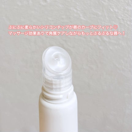 Lip Care Oil Clear/BeginS by JUNGSAEMMOOL/リップケアを使ったクチコミ(3枚目)
