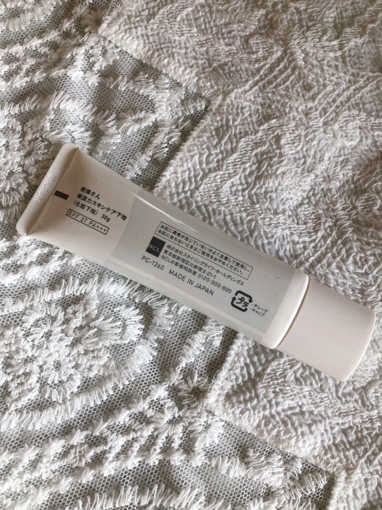 乾燥さん 保湿力スキンケア下地 /乾燥さん/化粧下地を使ったクチコミ(2枚目)