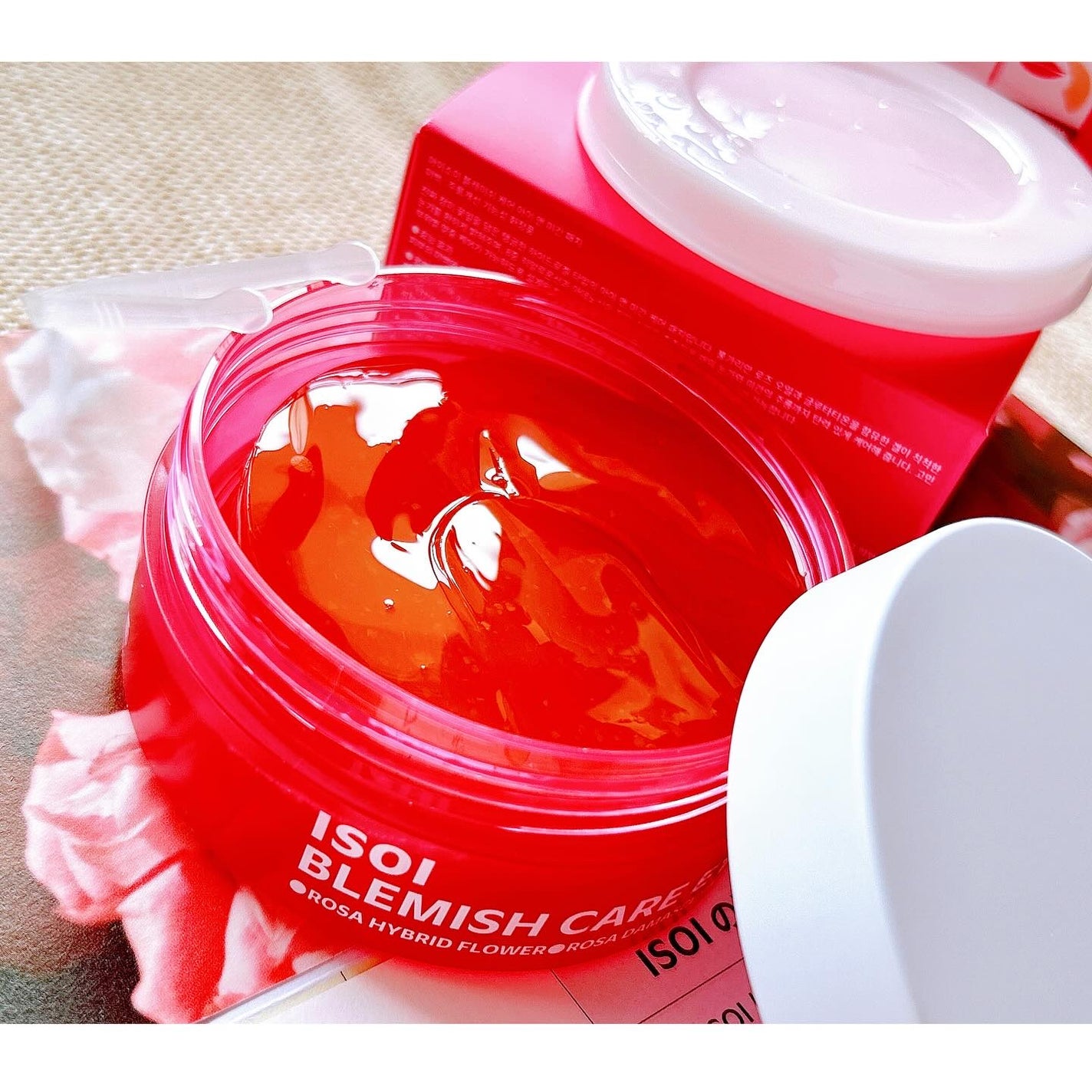 アイソイ 目元集中ケア アイゲルパッチ /ISOI/アイケア・アイクリームを使ったクチコミ(5枚目)