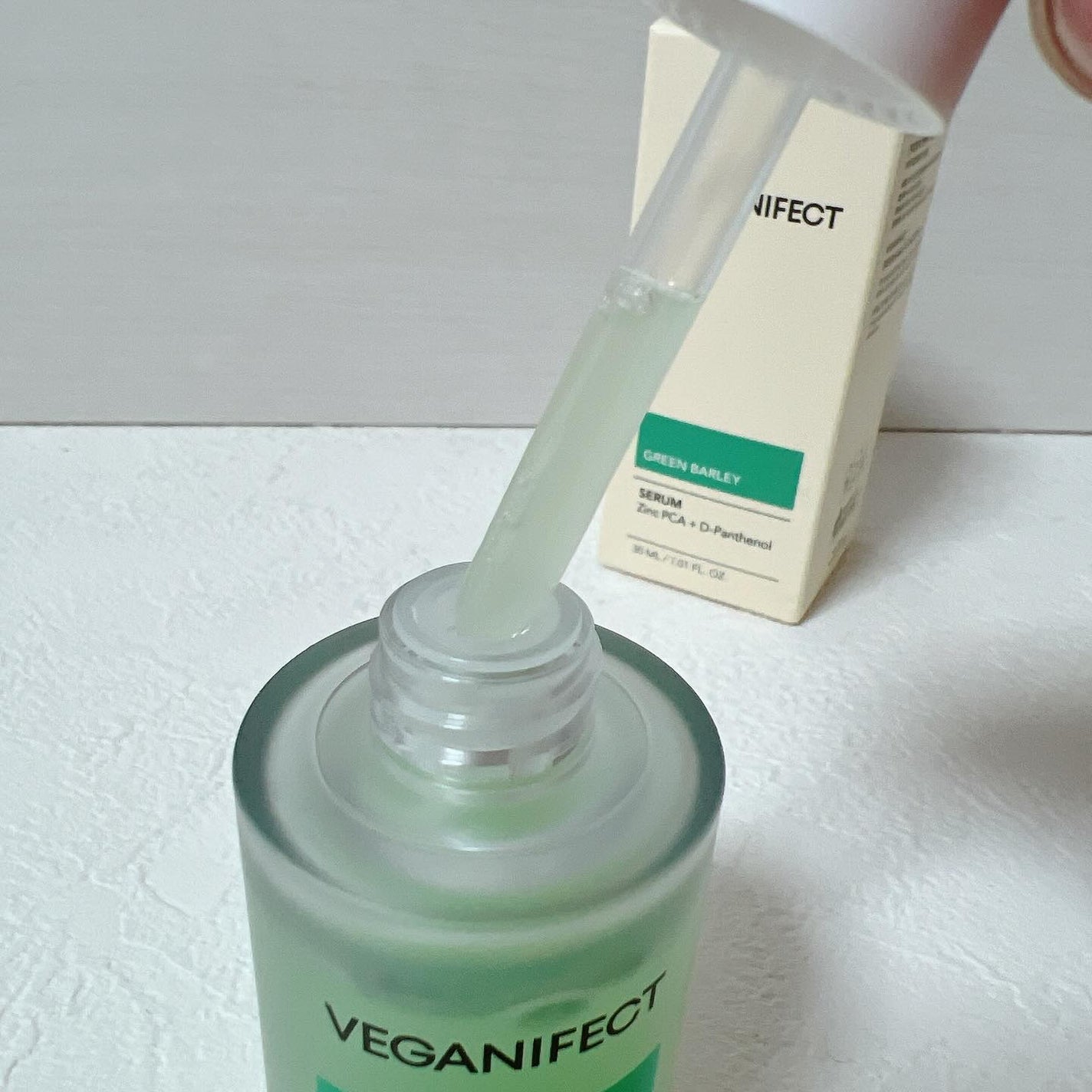 青麦ジンクセラム/Veganifect/美容液を使ったクチコミ(2枚目)