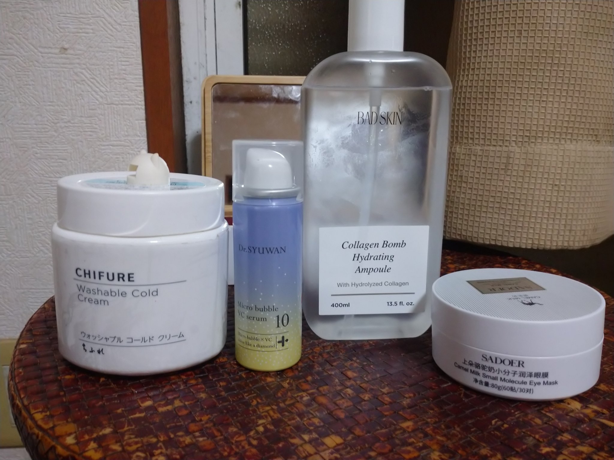 弾力ケアフェイシャルエッセンスマスク/MITOMO/シートマスク・パックを使ったクチコミ（1枚目）