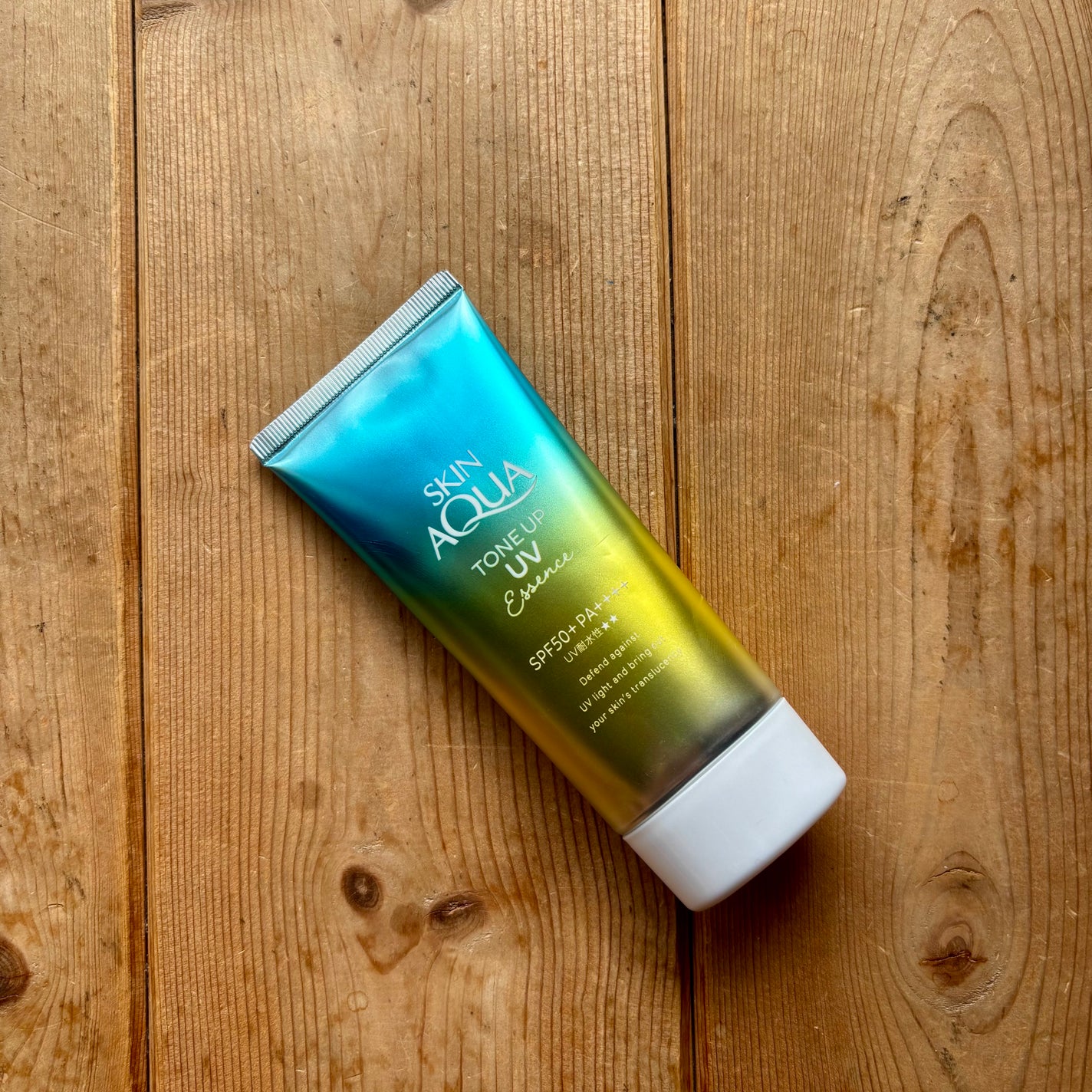 スキンアクア トーンアップUVエッセンス/スキンアクア/日焼け止めクリームを使ったクチコミ(1枚目)