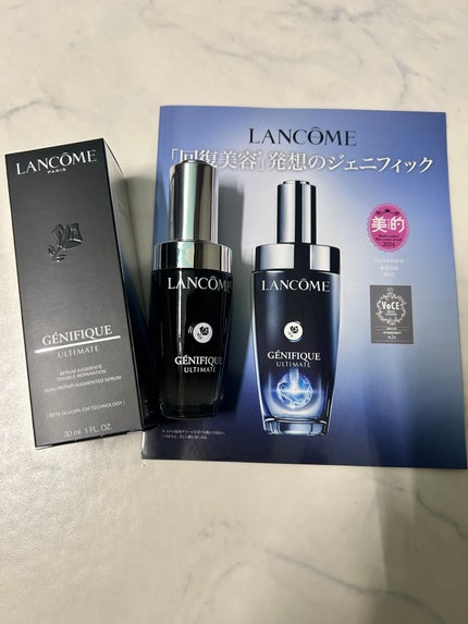ジェニフィック アルティメ セラム/LANCOME/美容液を使ったクチコミ(1枚目)