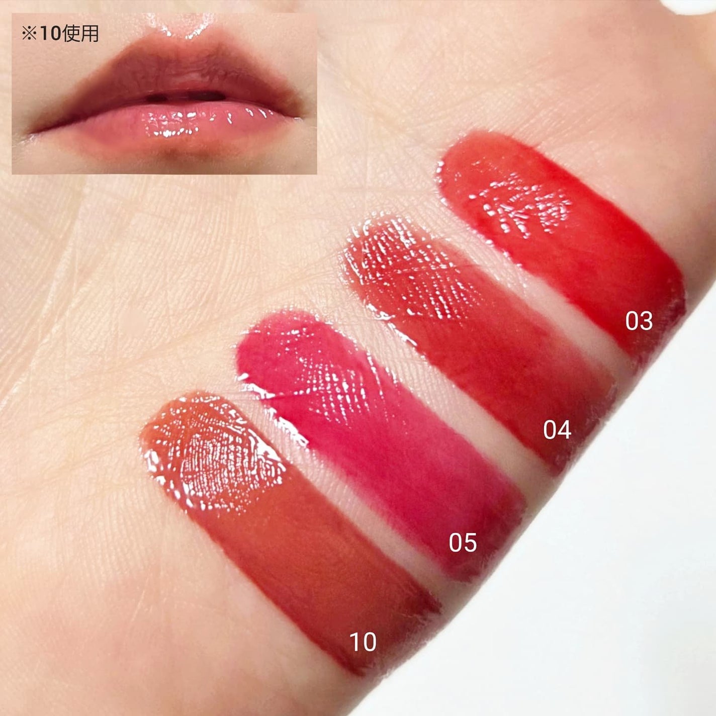 ジューシーリッププランパー6g/TPSY/リッププランパーを使ったクチコミ(3枚目)