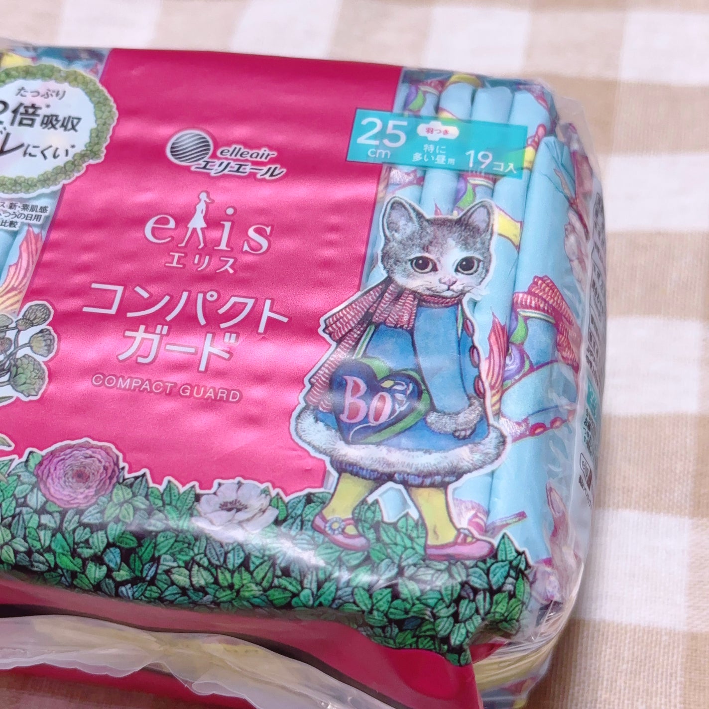 エリス コンパクトガード ヒグチユウコ コラボデザイン/エリス/ナプキンを使ったクチコミ(2枚目)
