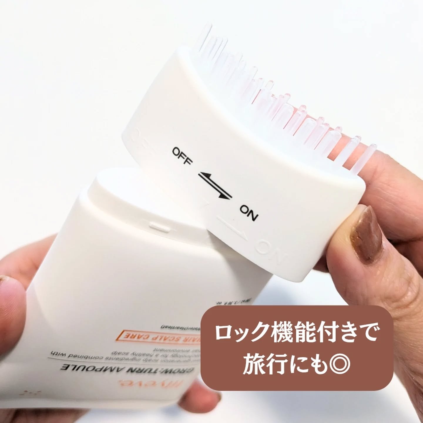 グローターン 100ml/リリーイブ/頭皮ローションを使ったクチコミ（2枚目）