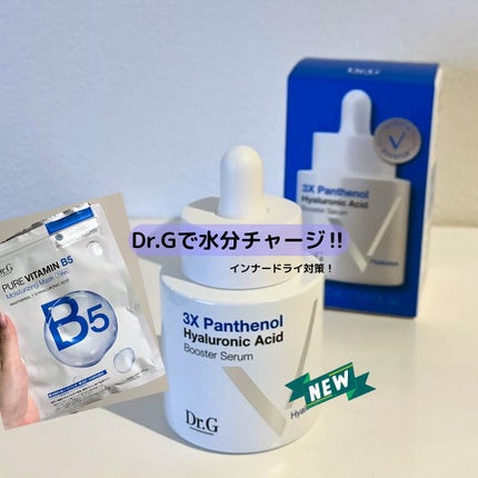 ドクタージー ピュア ビタミンB モイスチャライジングマスク/Dr.G/シートマスク・パックを使ったクチコミ(1枚目)