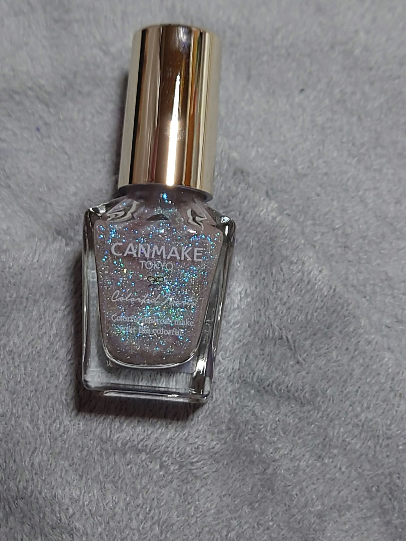 カラフルネイルズ/キャンメイク/マニキュアを使ったクチコミ(1枚目)