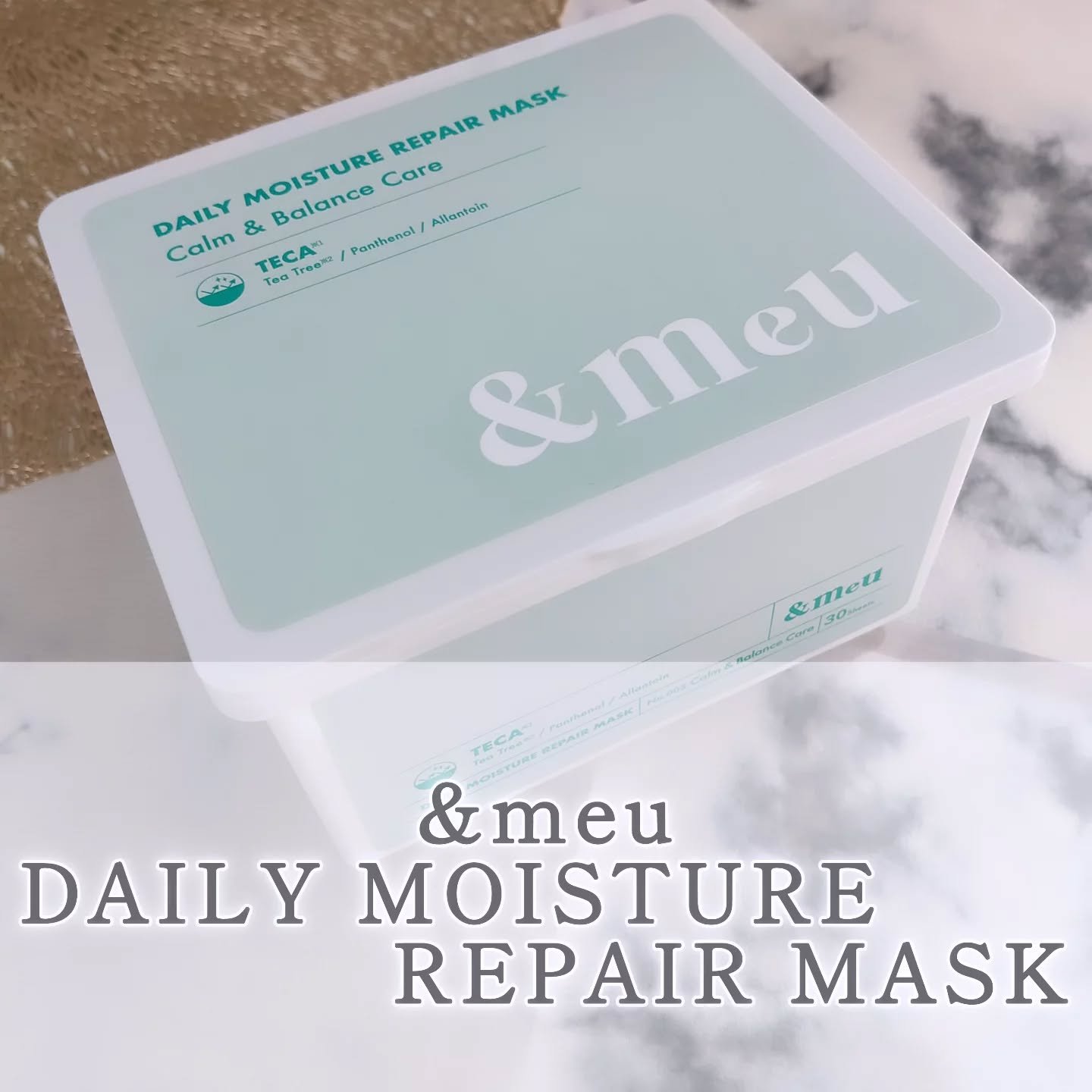 DAILY MOISTURE REPAIR MASK/&meu/シートマスク・パックを使ったクチコミ（1枚目）