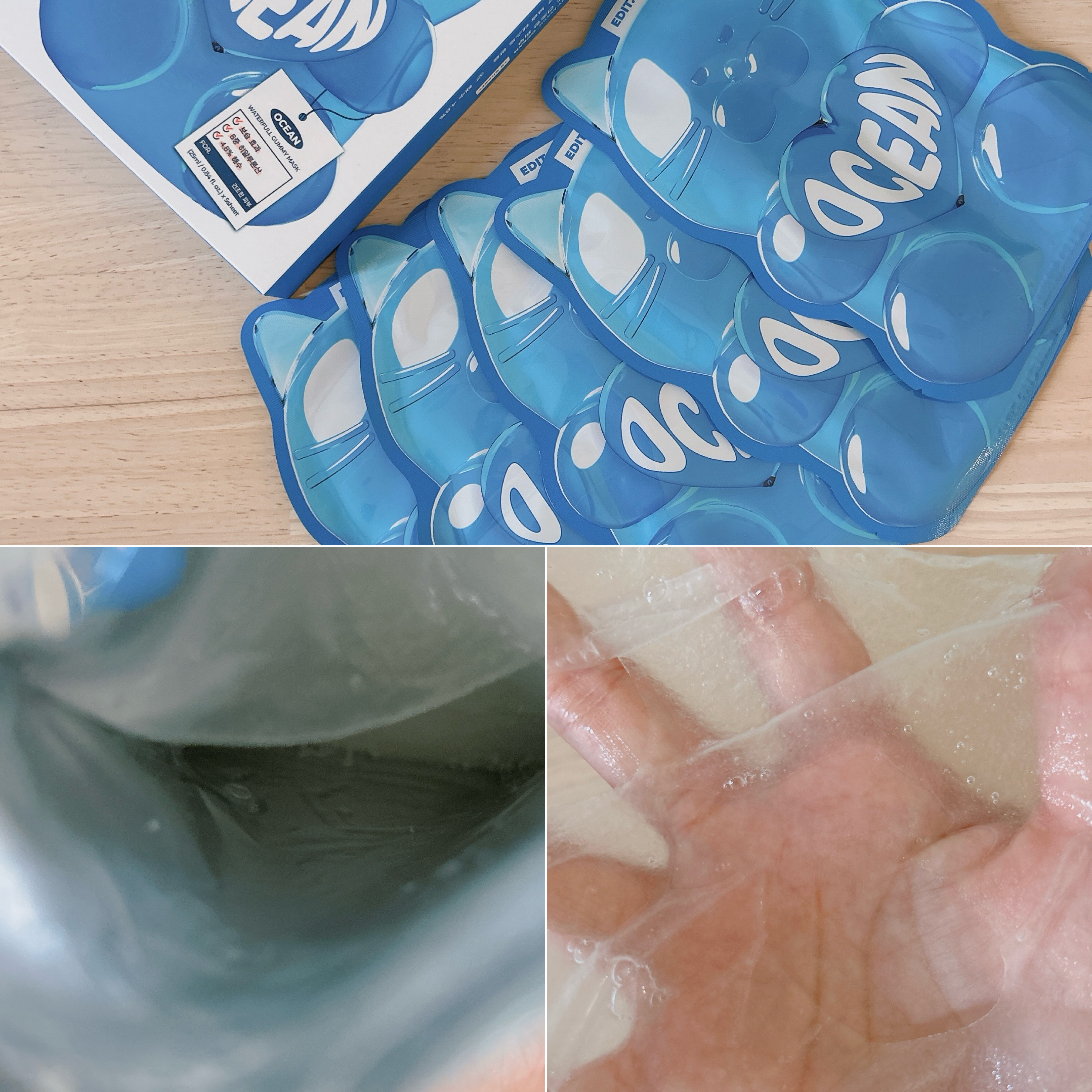 ウォータープルグミマスク/EDIT.B/シートマスク・パックを使ったクチコミ（2枚目）