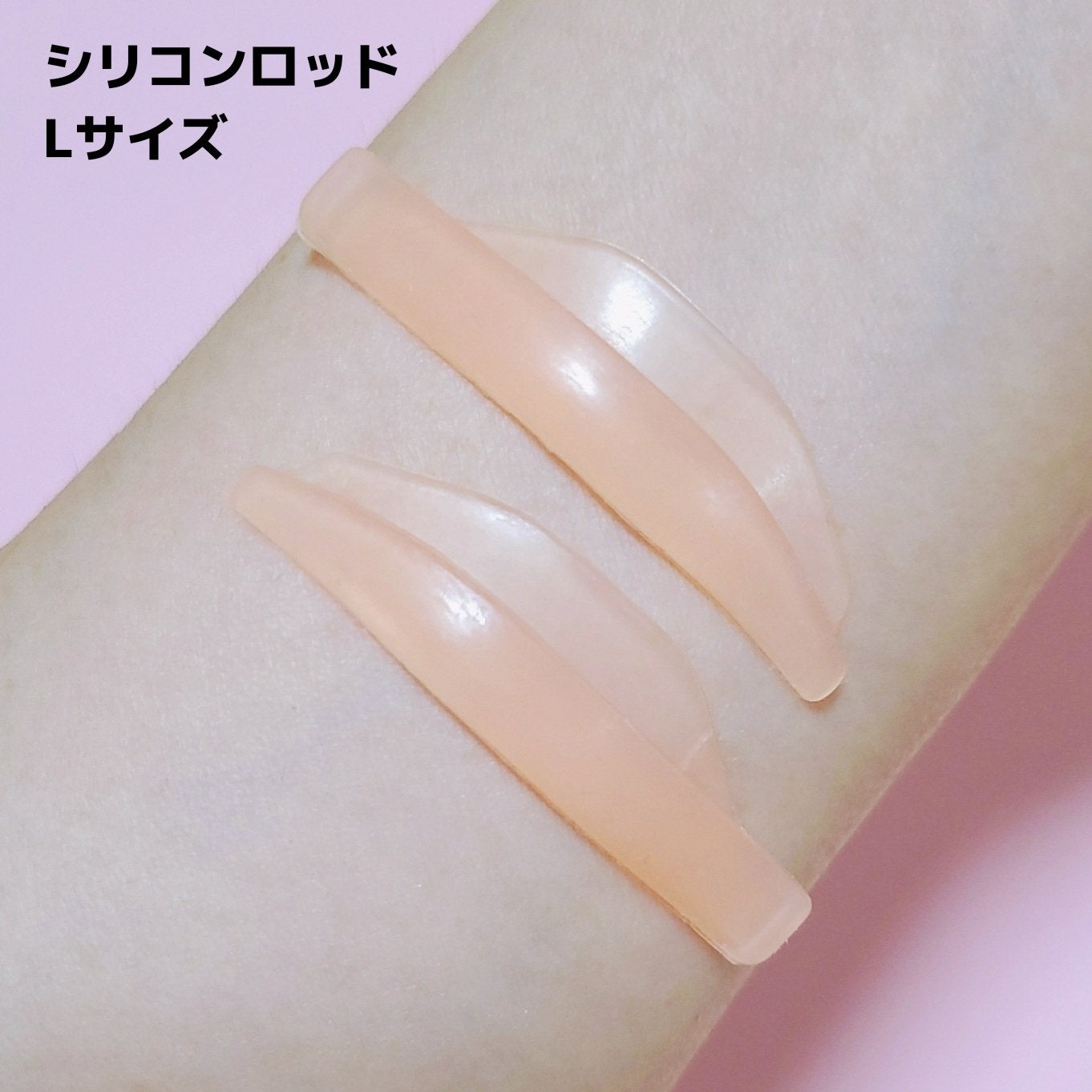スタイリングプロフェッショナル/はまざき/まつげ美容液を使ったクチコミ(5枚目)