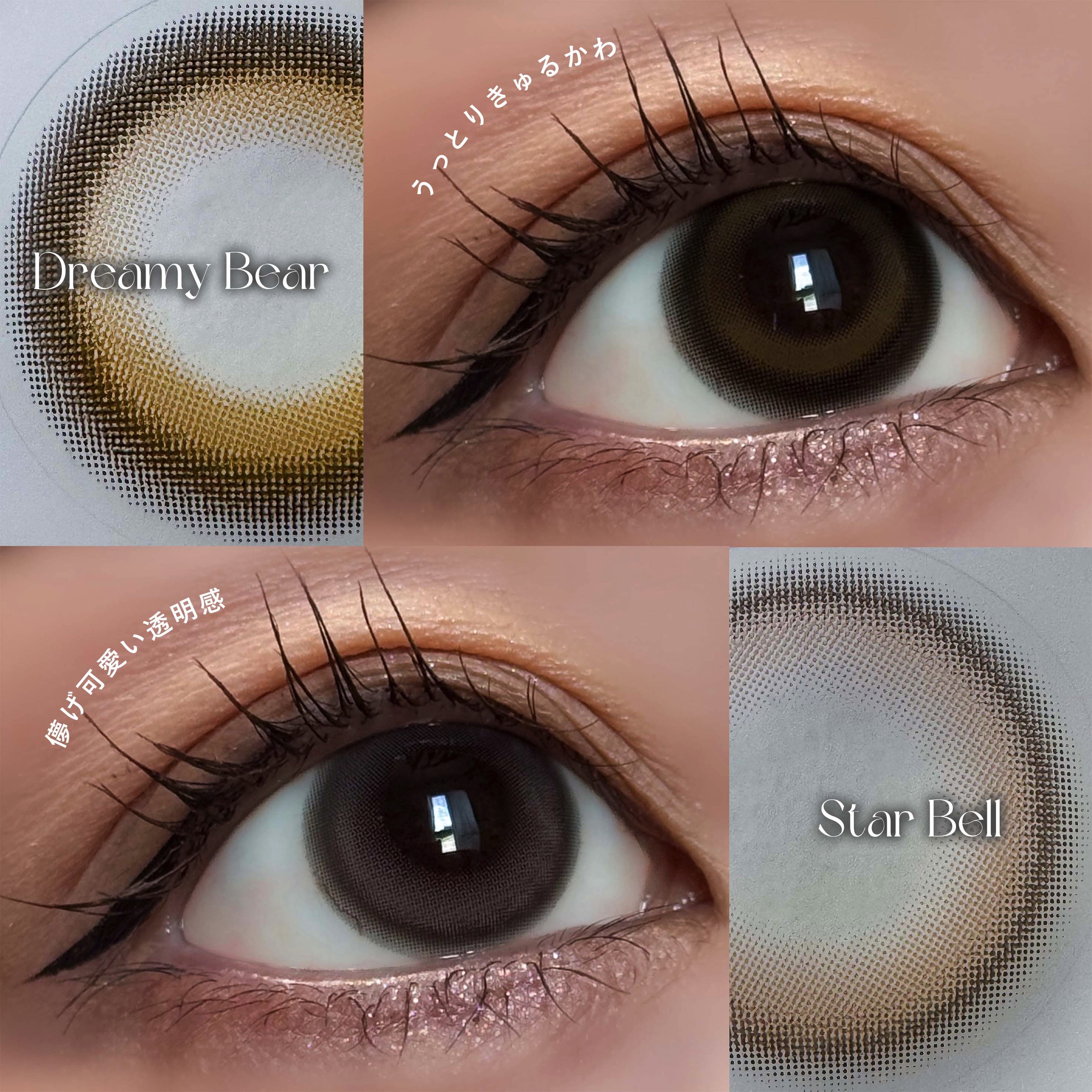 LilMe 1day/LilMe/ワンデー（１DAY）カラコンを使ったクチコミ（2枚目）