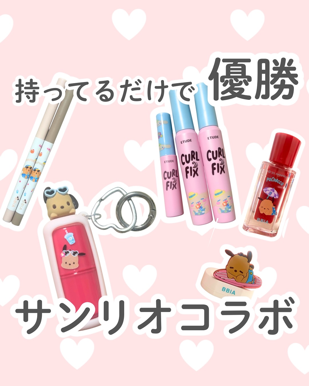 カールフィックスマスカラ ブラウン/ETUDE/マスカラを使ったクチコミ（1枚目）