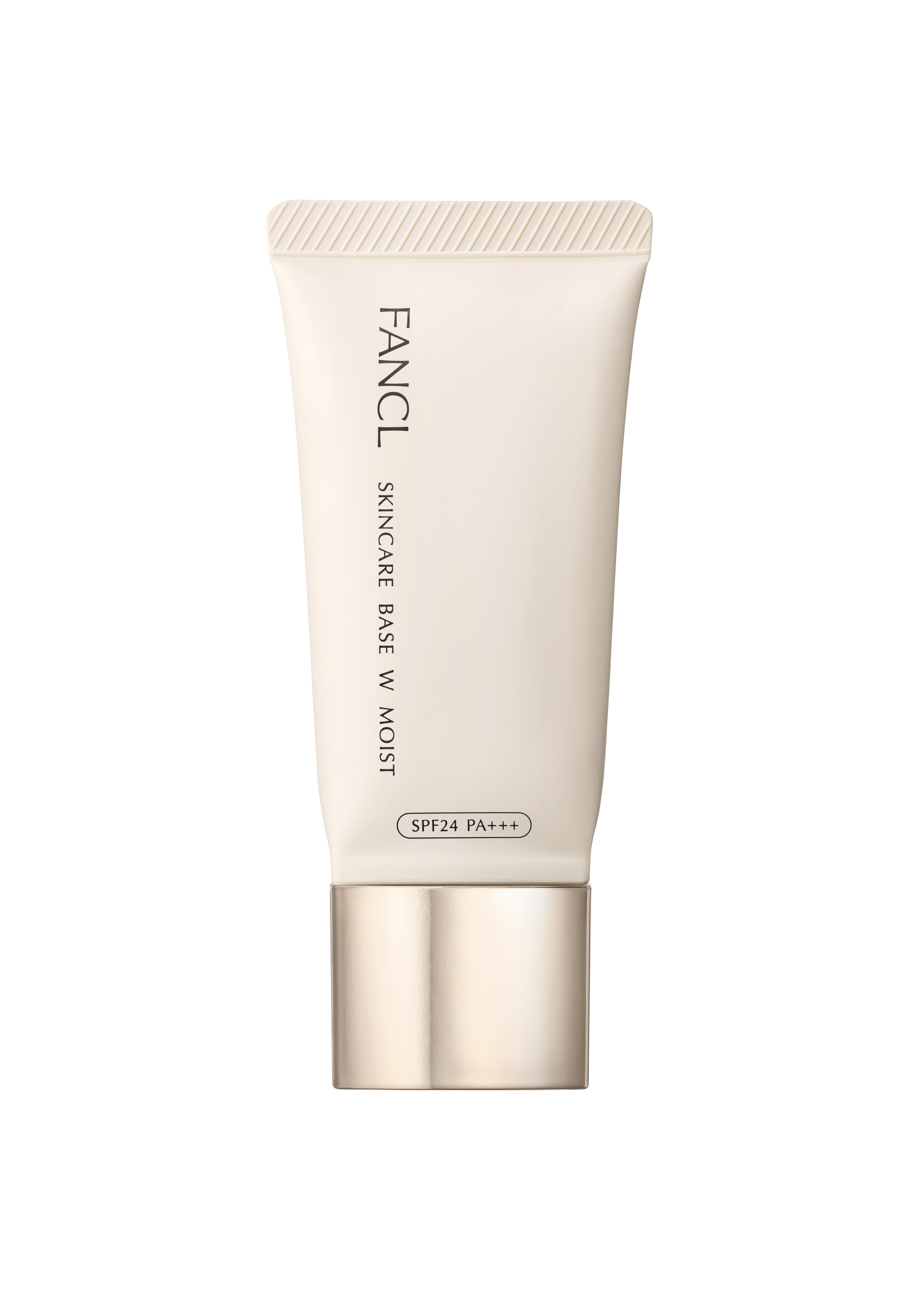 スキンケアベース W モイスト / ファンケル