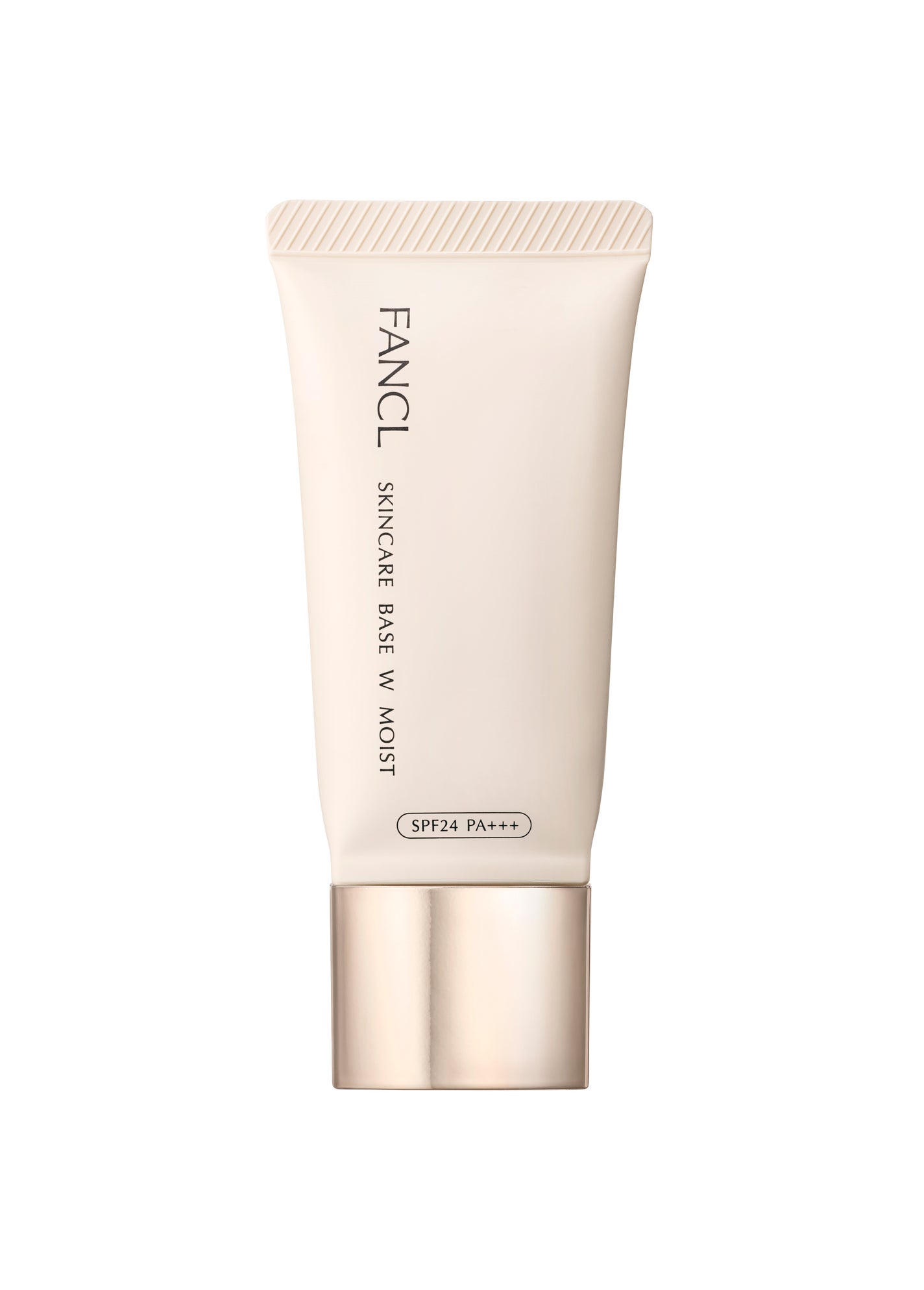 スキンケアベース W モイスト ベージュ