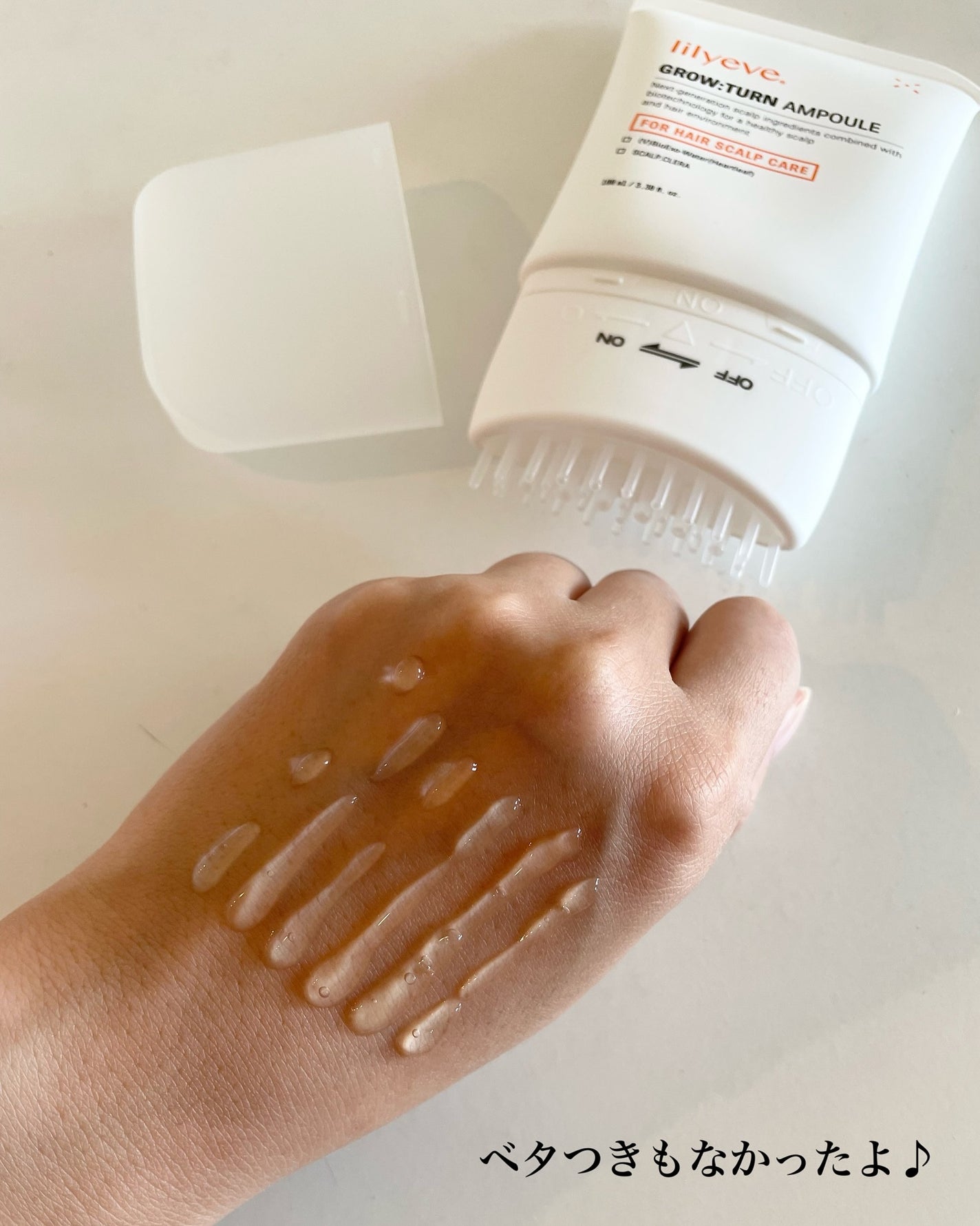 グローターン 100ml/リリーイブ/頭皮ローションを使ったクチコミ(4枚目)