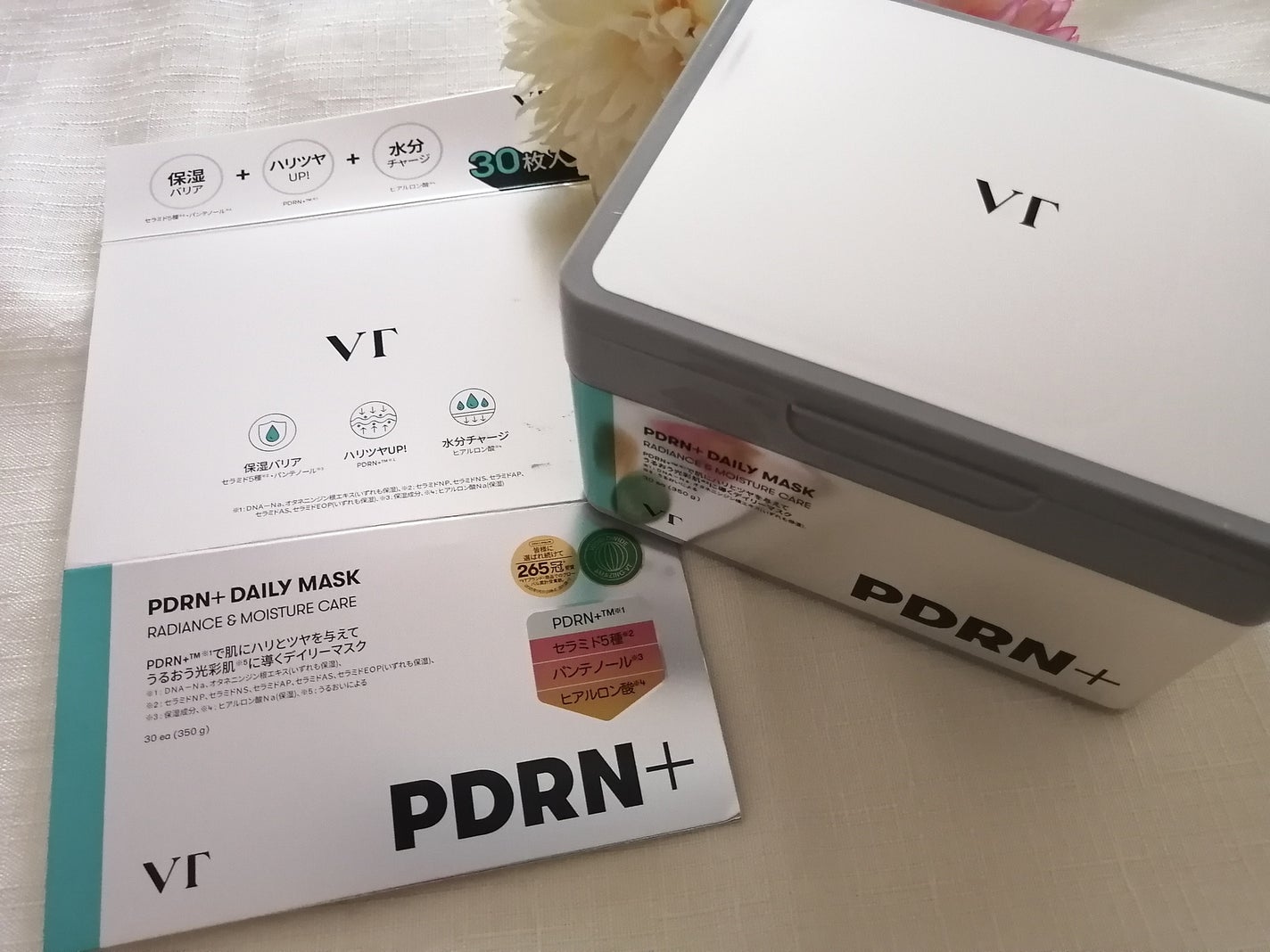 PDRN+ デイリーマスク/VT/シートマスク・パックを使ったクチコミ(1枚目)