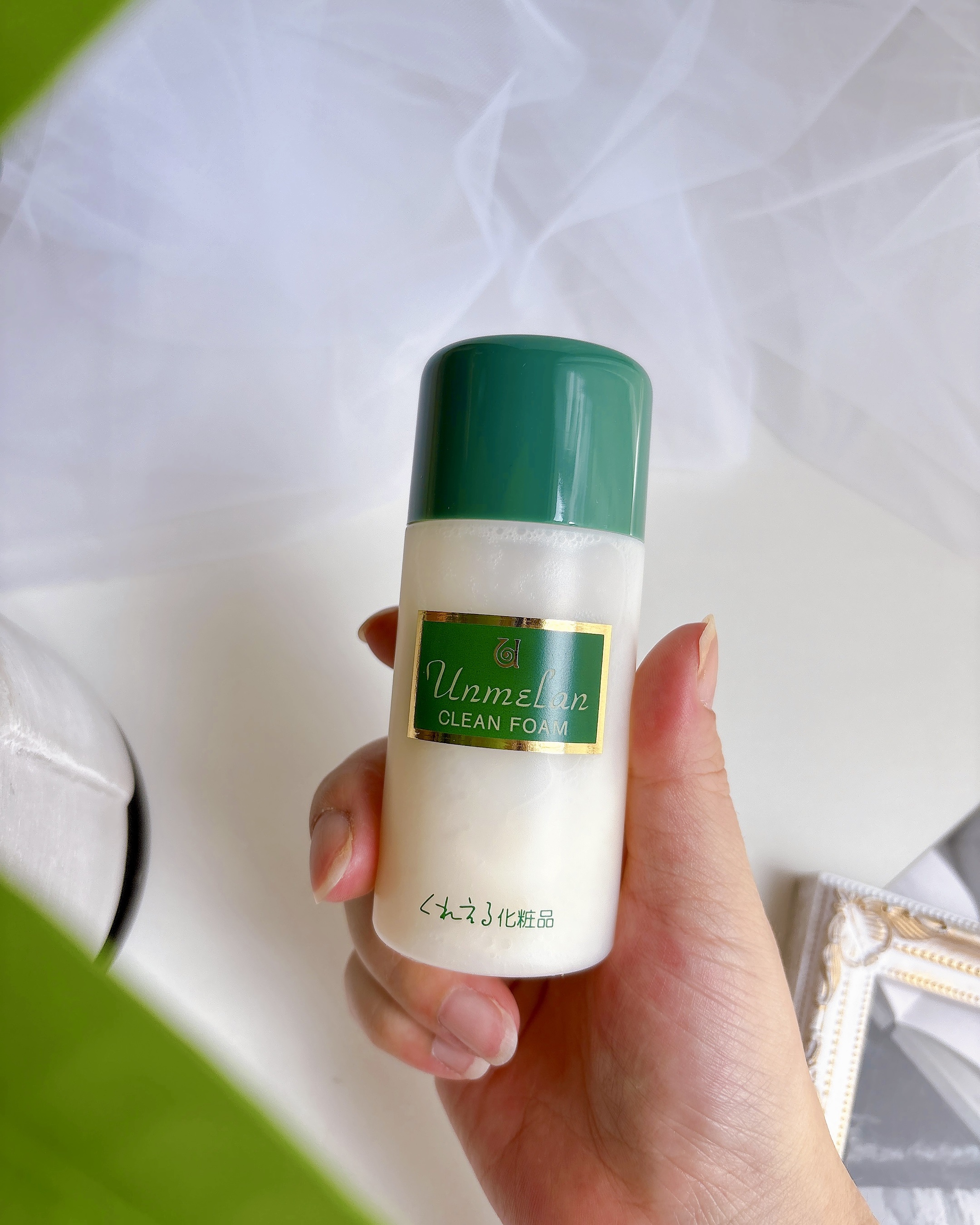 アンメラン クリーンフォーム/くれえる/洗顔フォームを使ったクチコミ（2枚目）