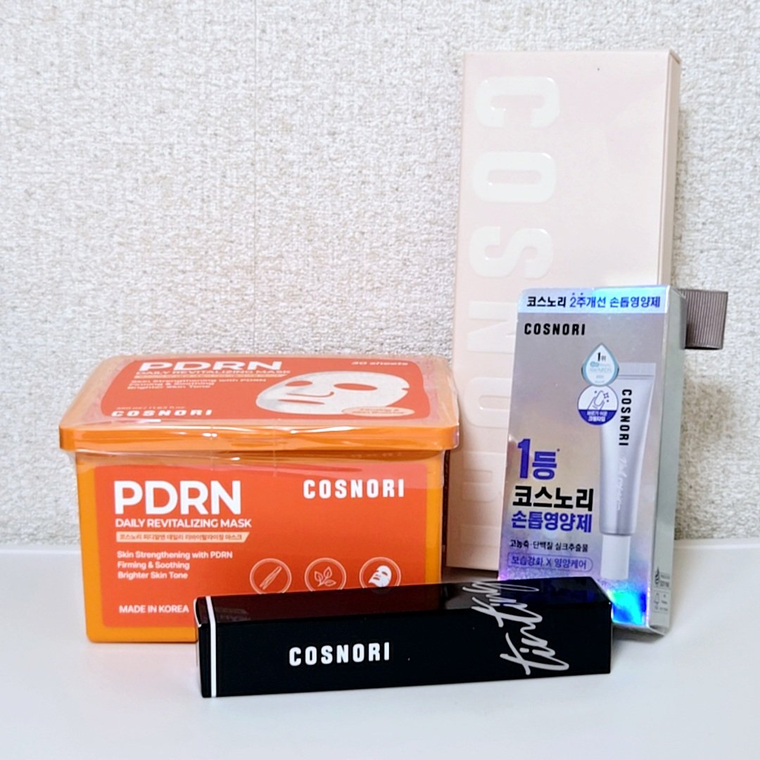 シルクリペアネイルクリーム/COSNORI/ネイルオイル・トリートメントを使ったクチコミ（1枚目）