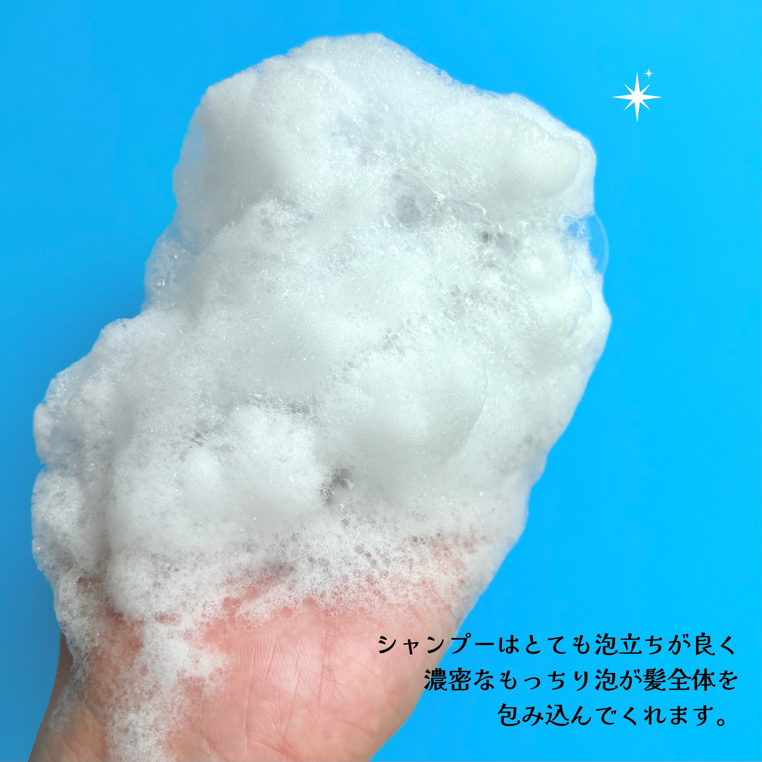 ストレートシャンプー/ストレートトリートメント ホワイトブロッサムの香り/Straine/市販シャンプーを使ったクチコミ（3枚目）