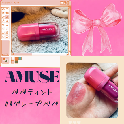 デュイフルウォーターティント/rom&nd/リップティントを使ったクチコミ(5枚目)