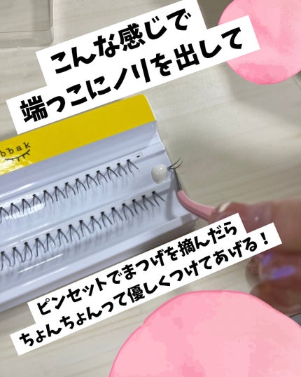 れーちゃん@フォロバ on LIPS 「#prナチュラルに盛れる!これがテーマ💁♀️✨..オリジナル..」(5枚目)