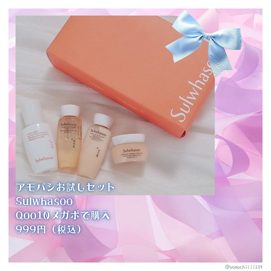 カールフィックスマスカラ/ETUDE/マスカラを使ったクチコミ（3枚目）