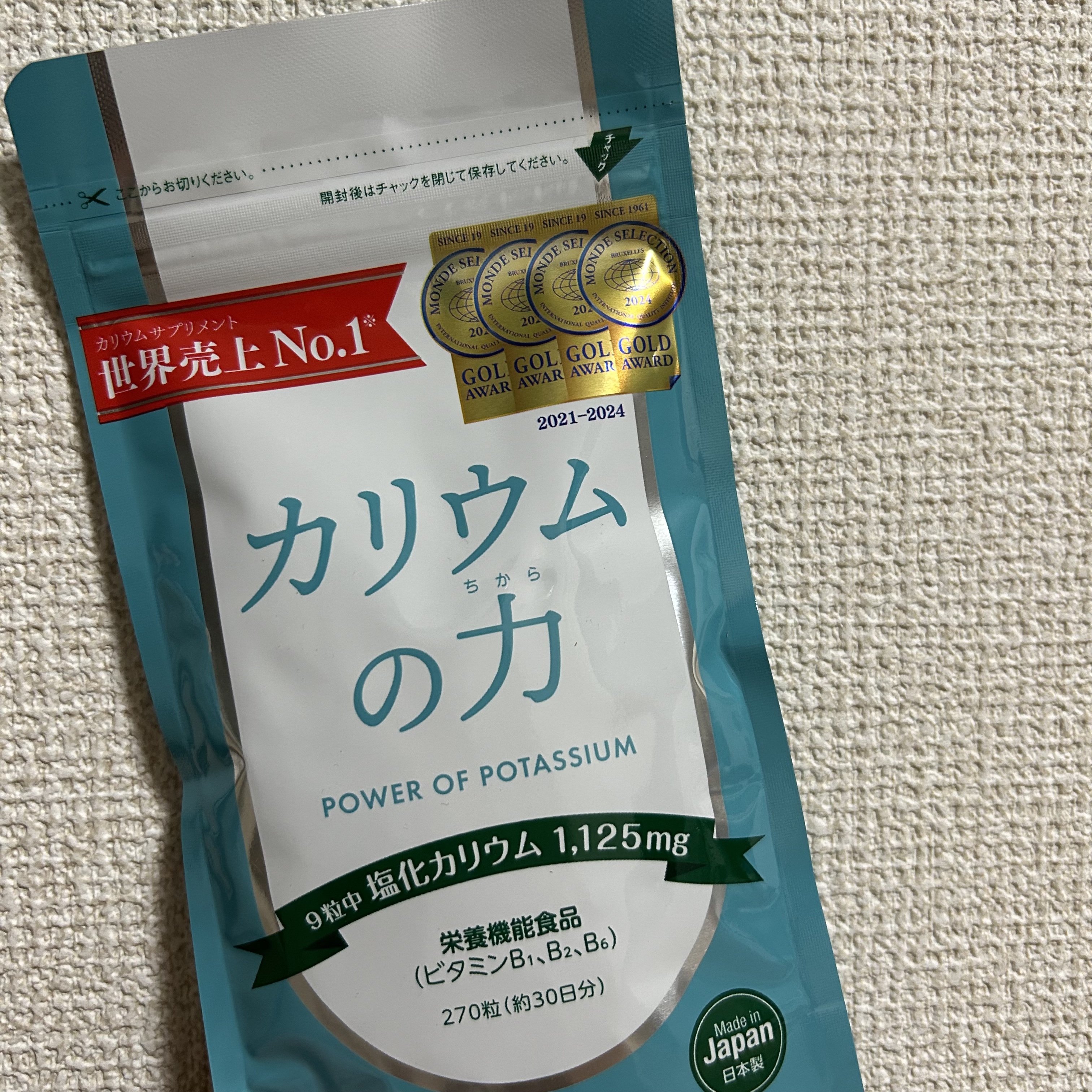 カリウムの力/Amazon Series/ボディサプリメントを使ったクチコミ（2枚目）