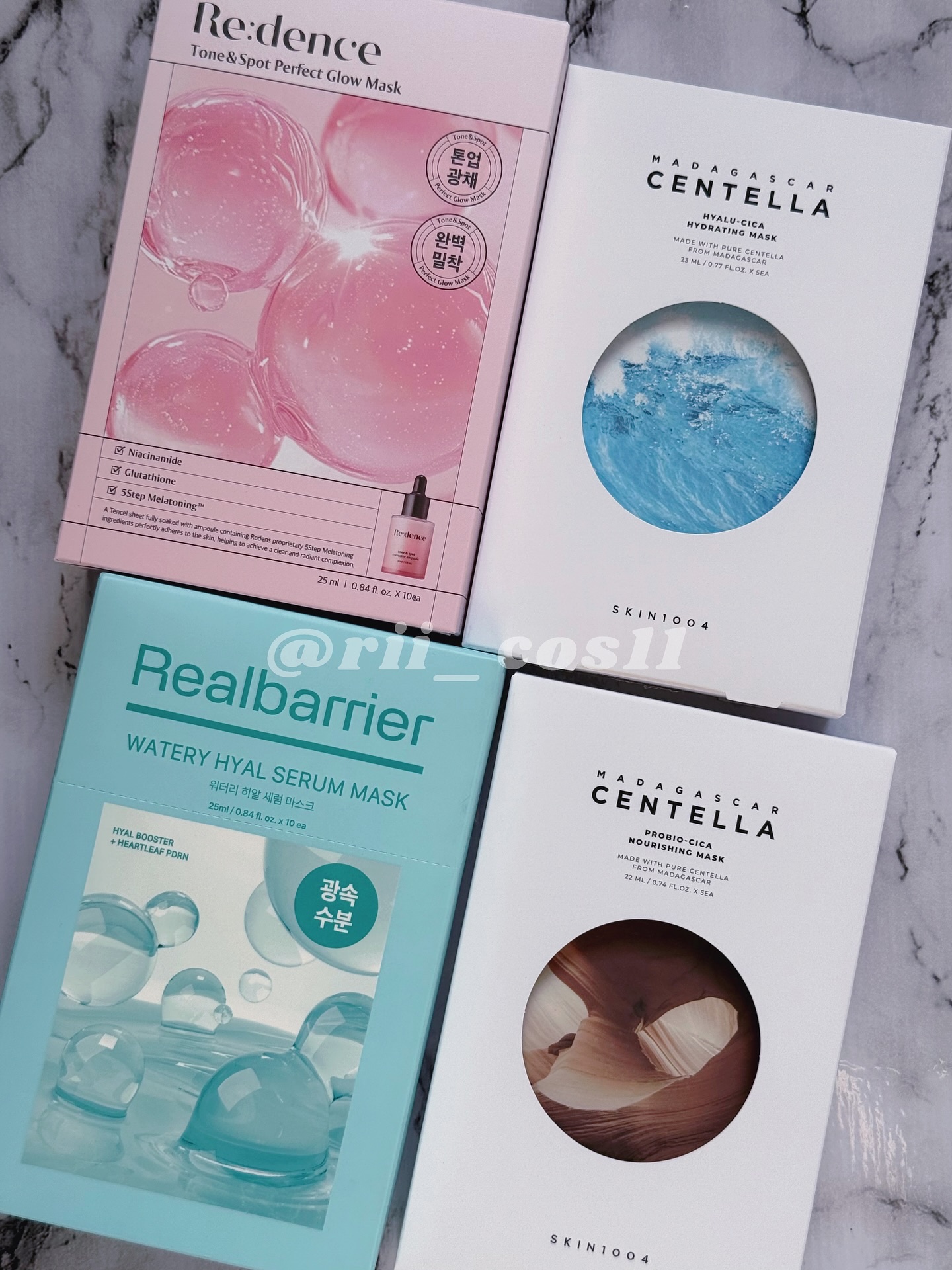 プロバイオシカ ナリシングマスク/SKIN1004/シートマスク・パックを使ったクチコミ（1枚目）