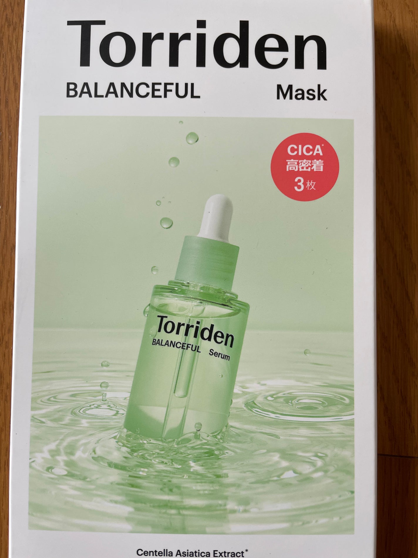 バランスフル シカマスク/Torriden/シートマスク・パックを使ったクチコミ(2枚目)