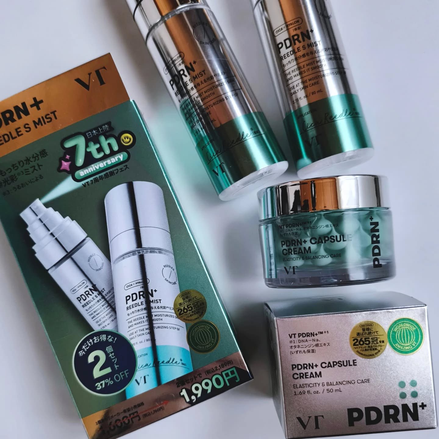 PDRN リードルショット ミスト/VT/ミスト状化粧水を使ったクチコミ（1枚目）