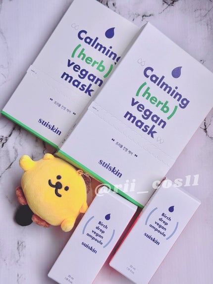 Birch Drop Vegan Ampoule/suiskin/美容液を使ったクチコミ(1枚目)