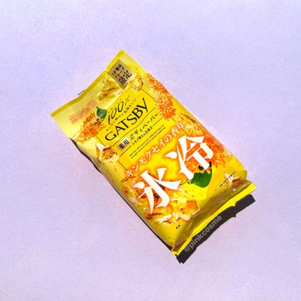 ボディペーパー キンモクセイの香り/ギャツビー/ボディシートを使ったクチコミ(6枚目)