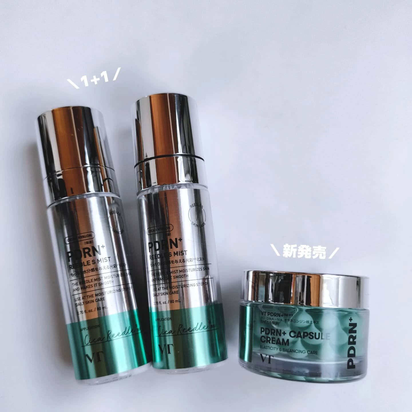 PDRN リードルショット ミスト/VT/ミスト状化粧水を使ったクチコミ（2枚目）