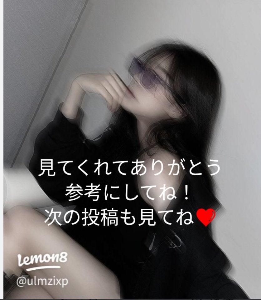 Miuフォロバ❤ on LIPS 「みんなは夏祭り行く何が足りない物あったらコメントで教えてね..」(6枚目)