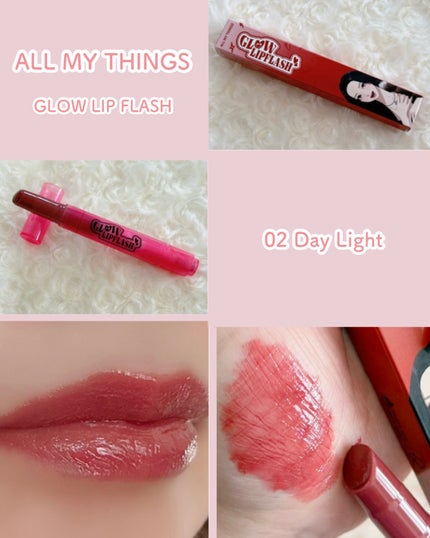 こすめぱんだ on LIPS 「♡ALLMYTHINGS♡♡GLOWLIPFLASH♡日本..」(7枚目)