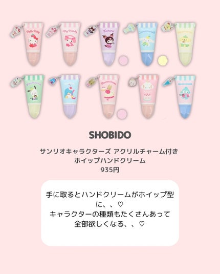 komako❤︎フォロバ100 on LIPS 「@komako_cosme⇦他の投稿もあげてます♡ーーーーーー..」(5枚目)