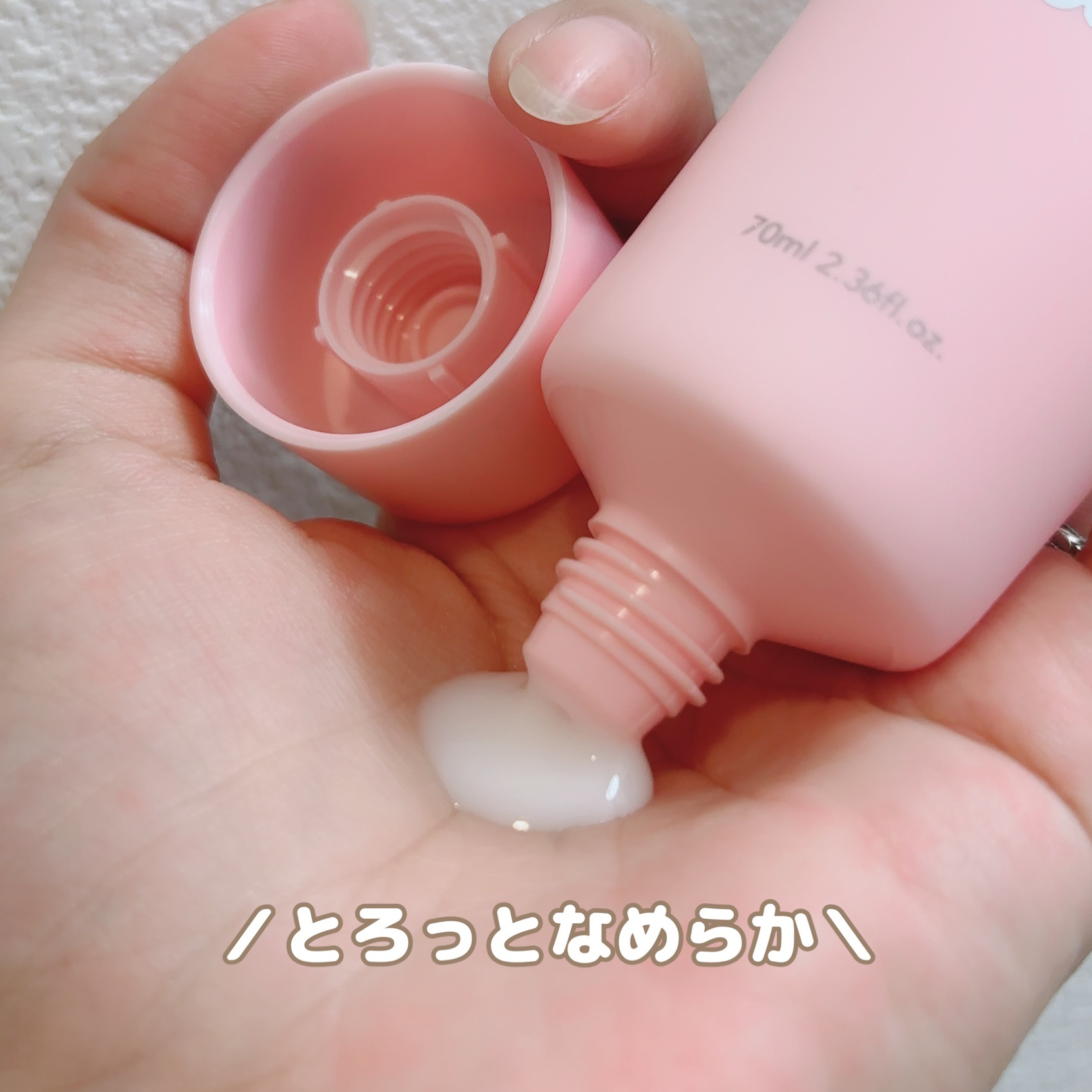 3D PDRN X コラーゲンラッピングマスク/SKIN&LAB/フェイスクリームを使ったクチコミ（3枚目）