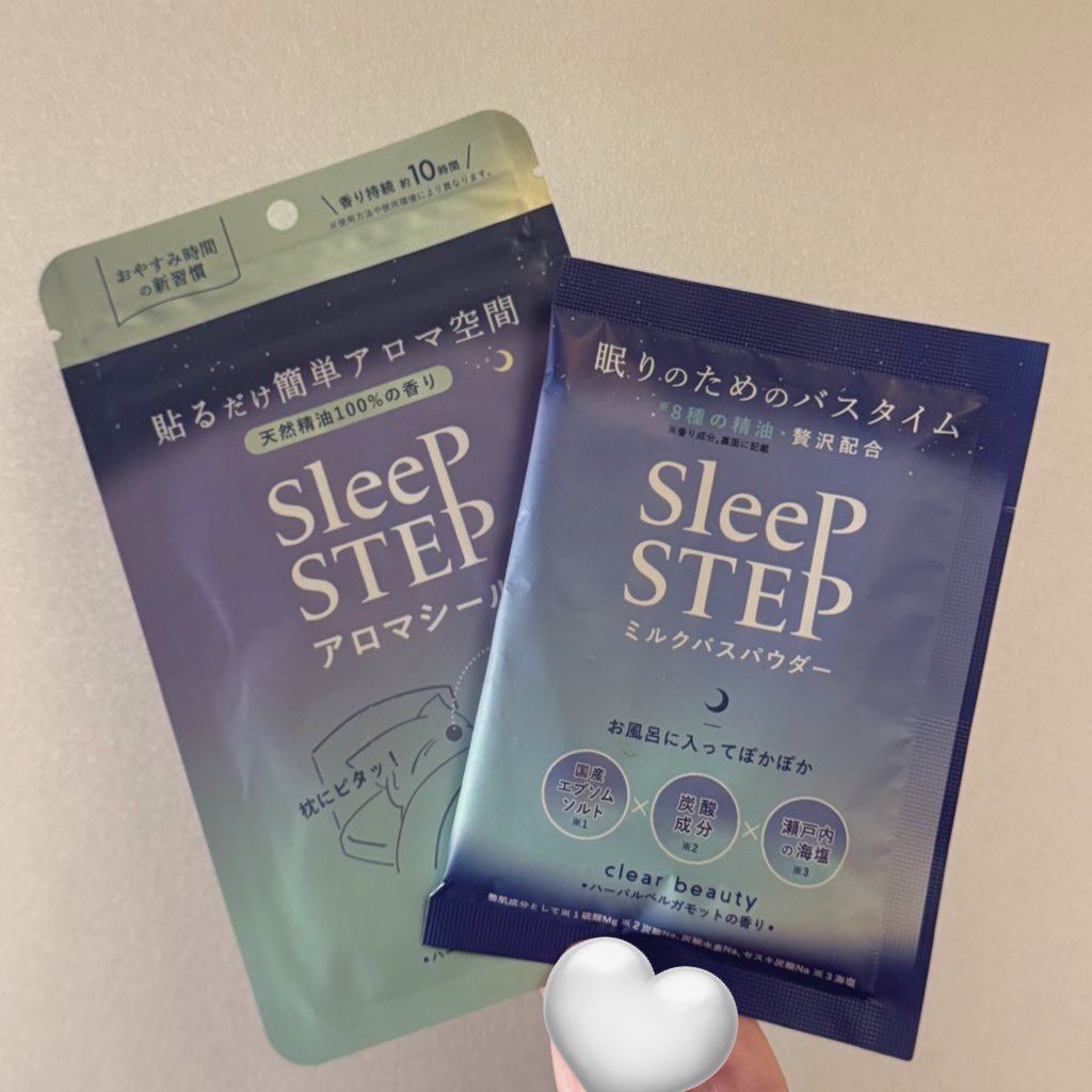 ミルクバスパウダー クリアビューティー/SLEEP STEP/炭酸系入浴剤を使ったクチコミ（1枚目）