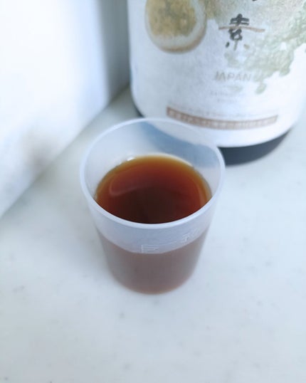 koyami❥フォロバ100 on LIPS 「コーヒーの新たな可能性を探る中で誕生したという酵素ドリンクの"..」(4枚目)