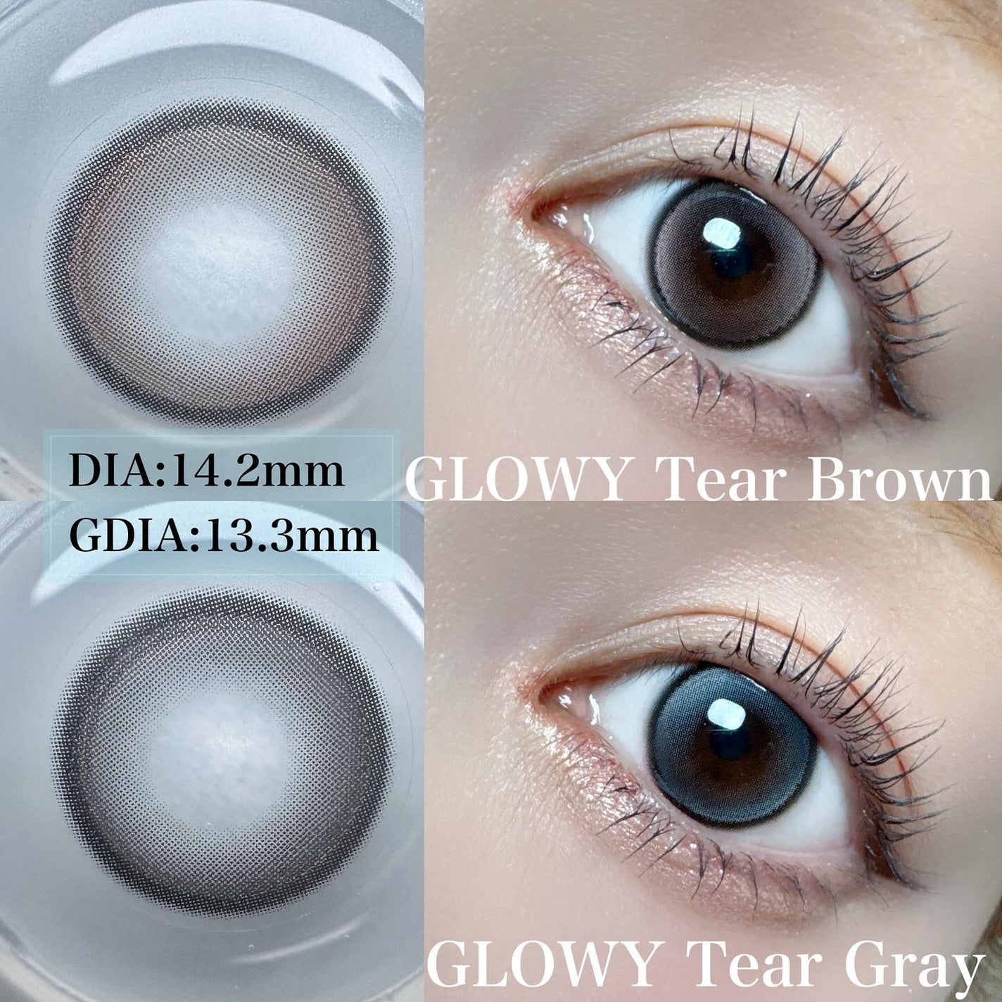 Double Tint 1day/OLENS/カラーコンタクトレンズを使ったクチコミ(2枚目)