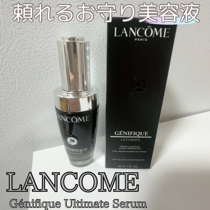ジェニフィック アルティメ セラム/LANCOME/美容液を使ったクチコミ(1枚目)