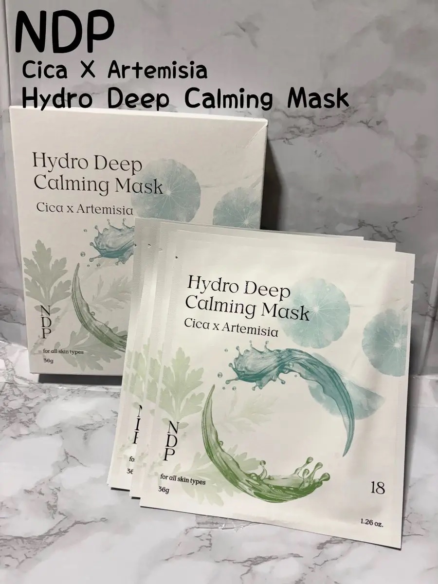 シカ＆ヨモギハイドロディープカミングゲルマスク/NDP/シートマスク・パックを使ったクチコミ（1枚目）
